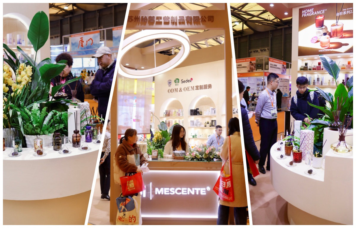 MESCENTE glänzt am ersten Tag der CCF 2026 in Shanghai