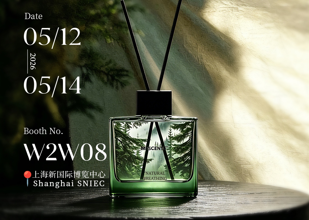 Einladung zur 30. CBE China Beauty Expo 2026